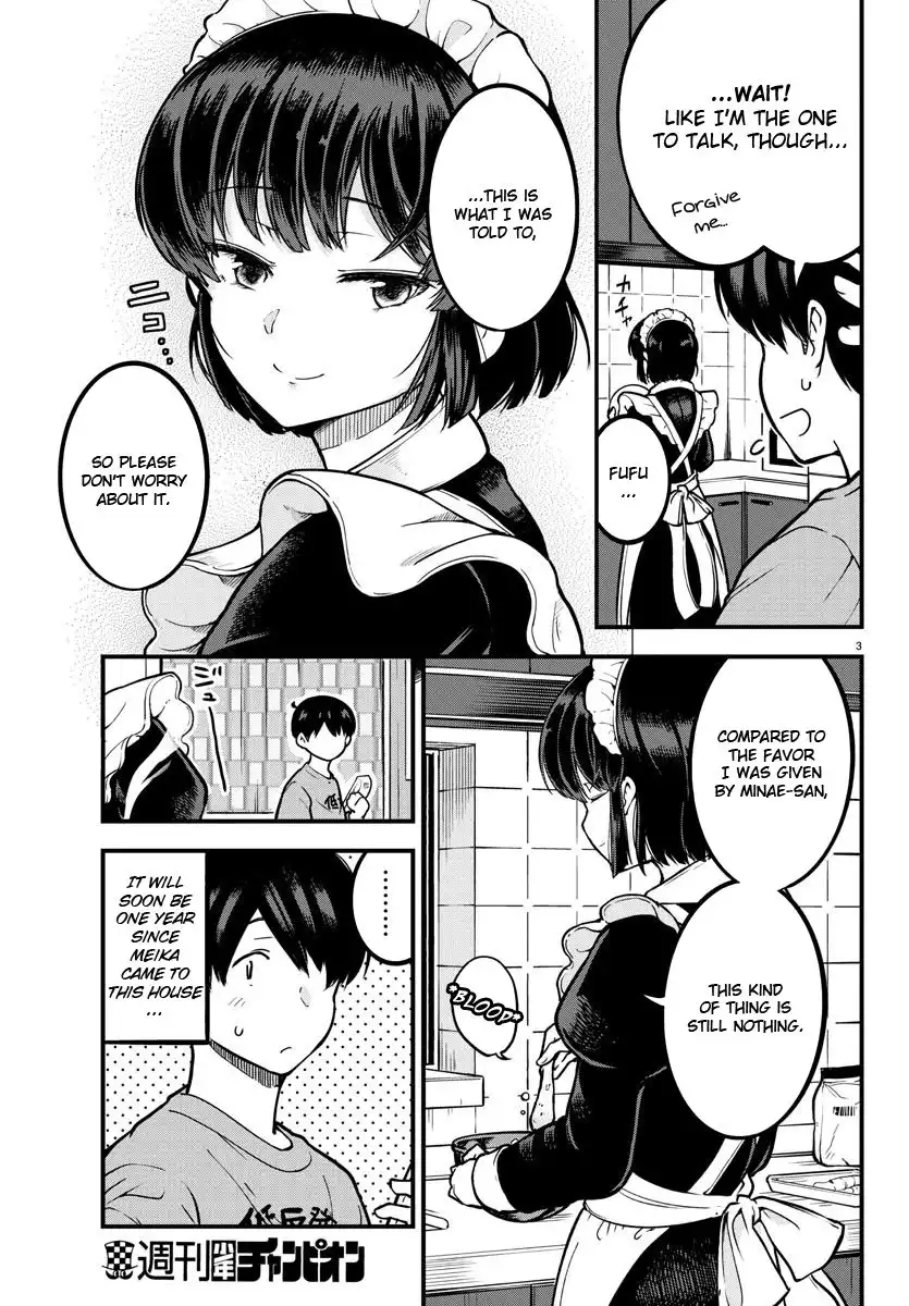 Meika-san wa Oshikorosenai Chapter 2 3